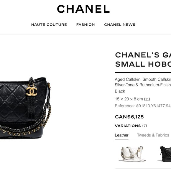 Chanel's Gabrielle Small Hobo Bag - Black - Picture 2 of 10